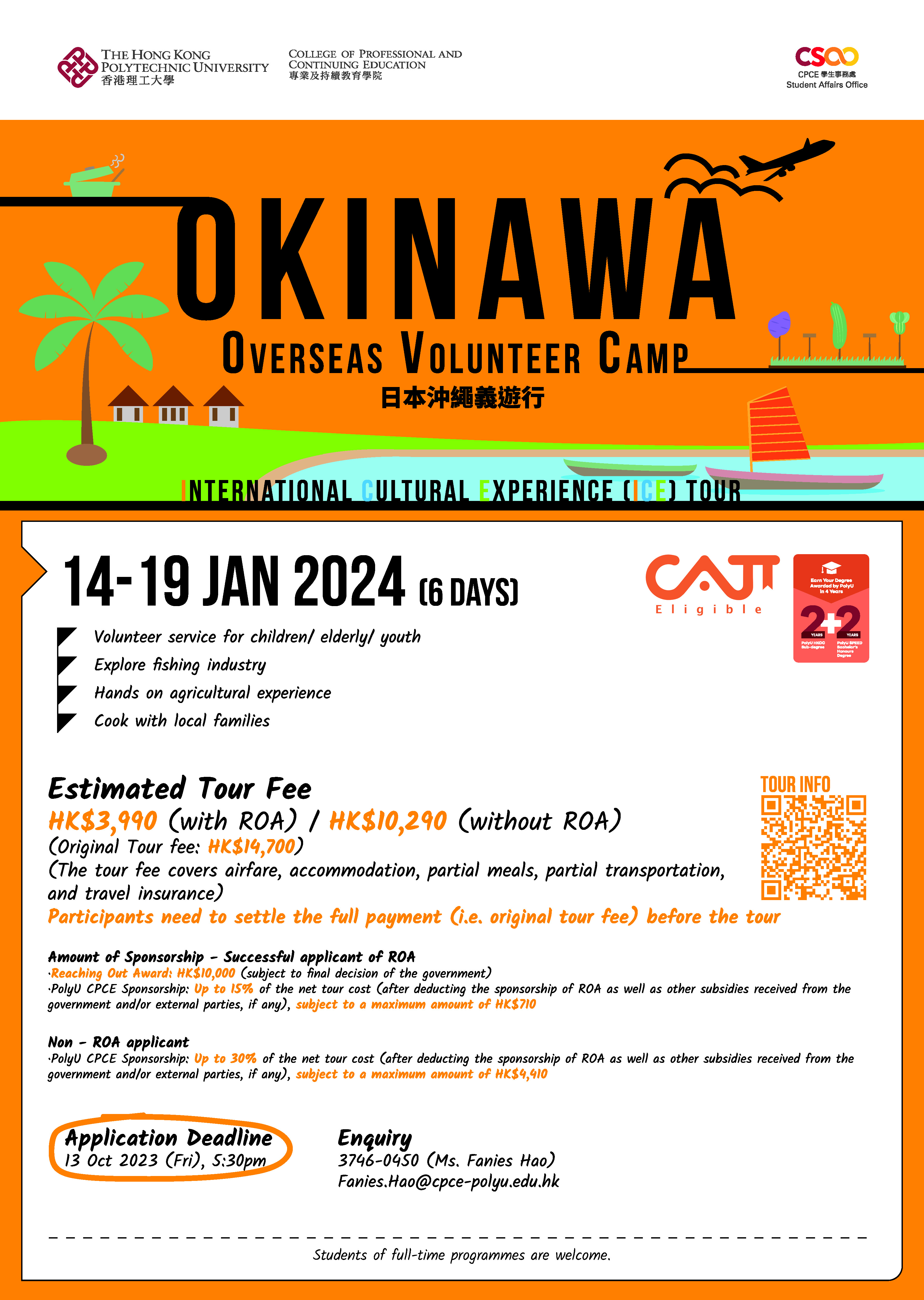 Okinawa2324S1