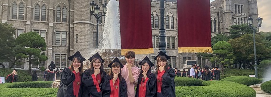 Korea University International Summer Campus (KU ISC)