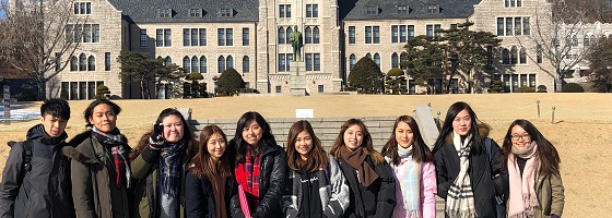Korea University International Winter Campus (KU IWC)